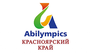 Abilympics