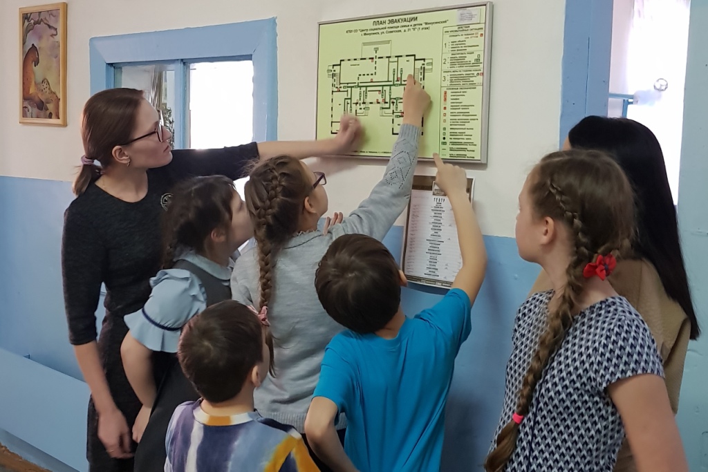 Ознакомление с планом эвакуации