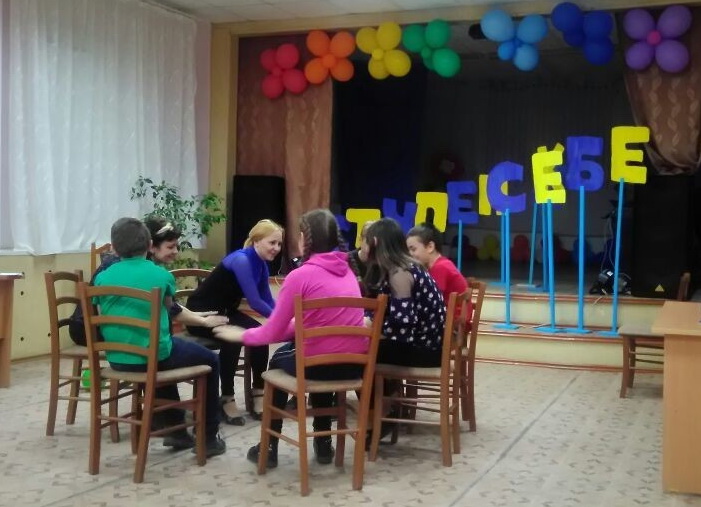 «Нити дружбы»