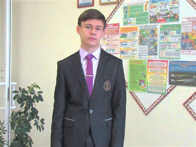 Маслов Д.