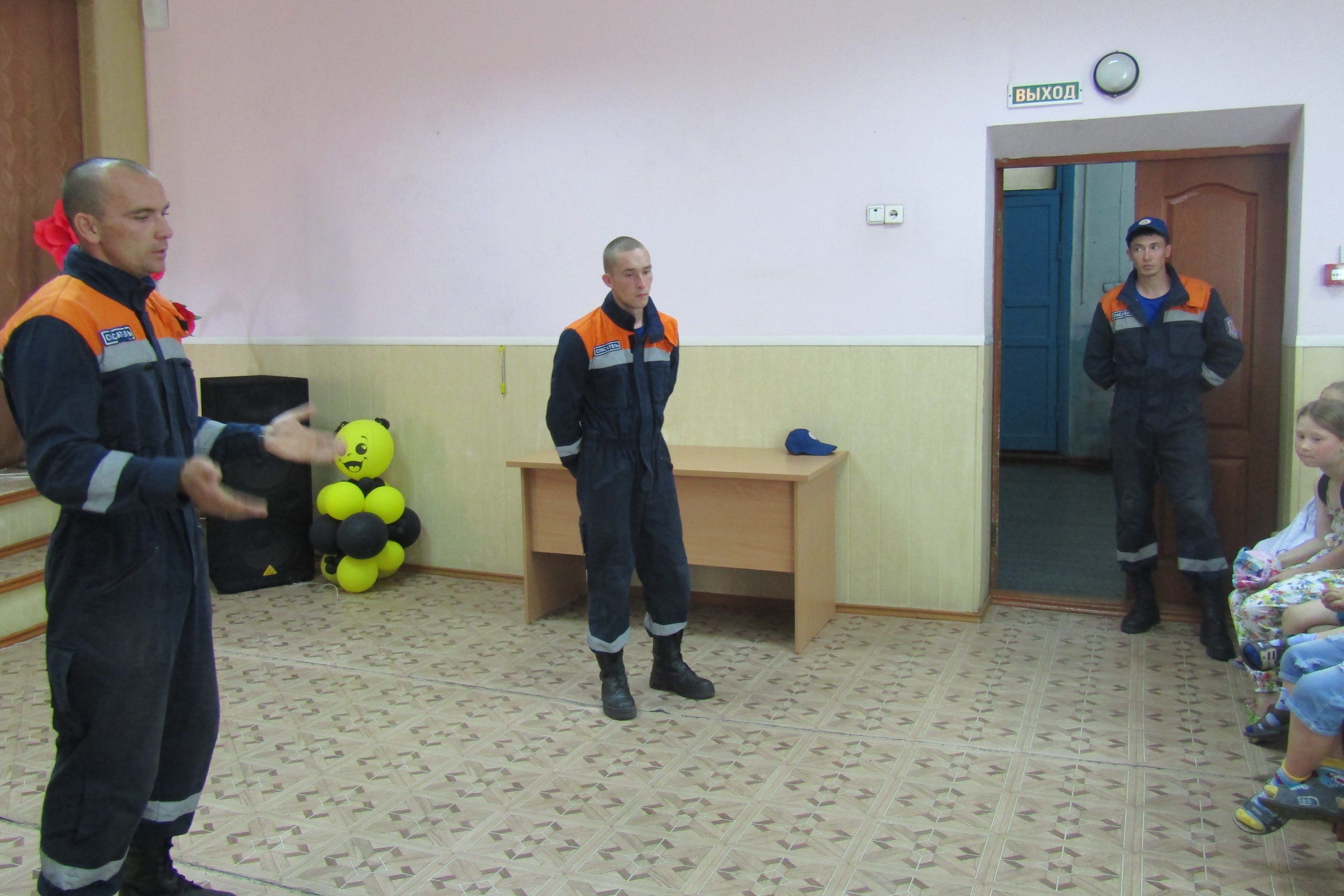 Спасатели (1)