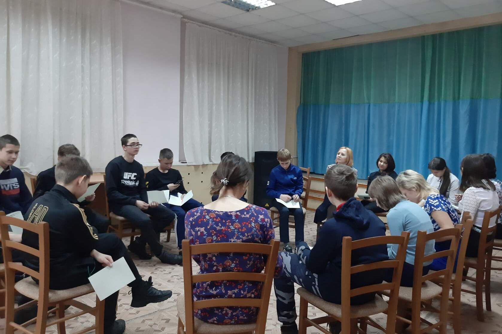 Выполнение задания