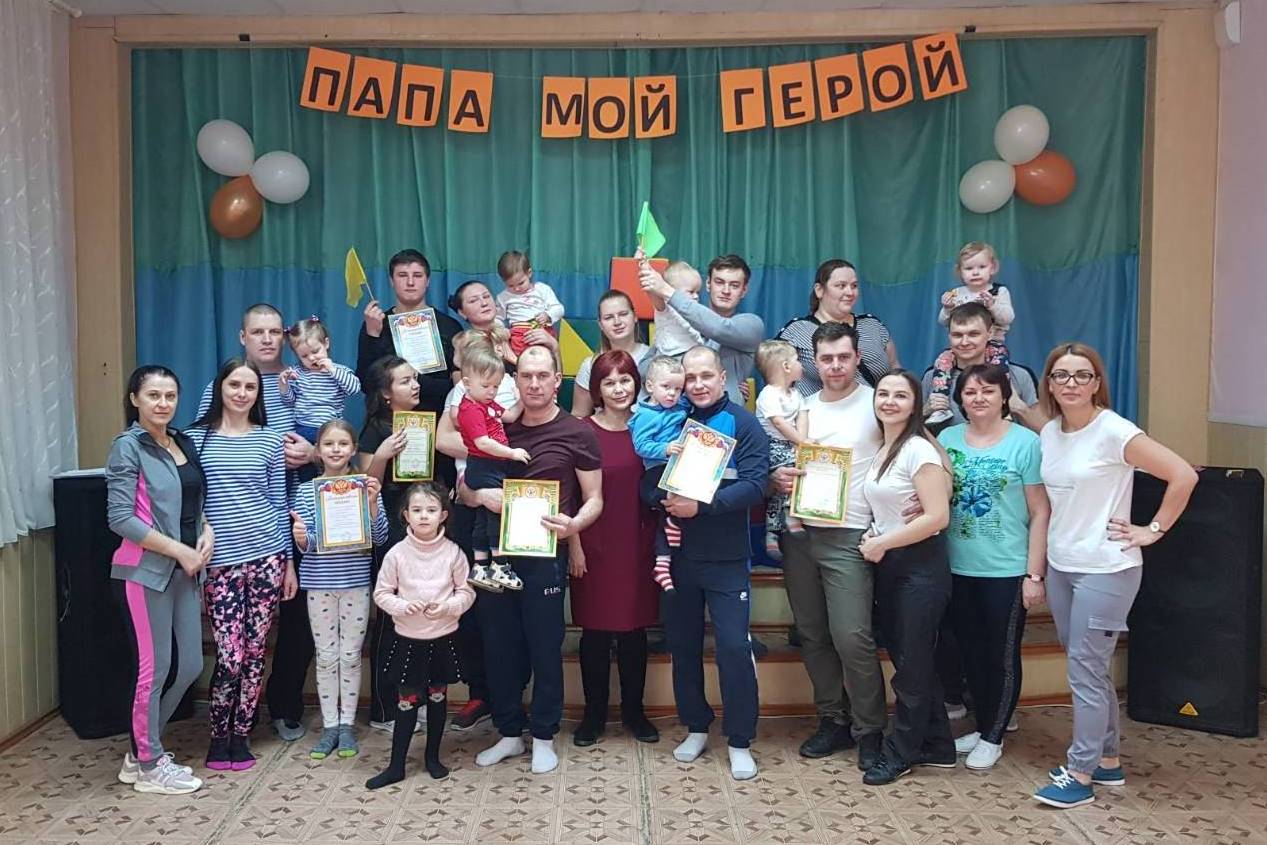 С зарядом бодрости