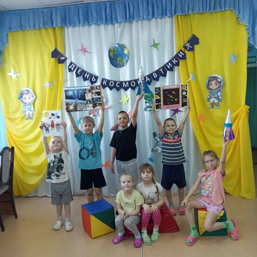 Пыль космических дорог