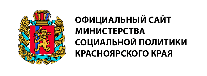 мин кр края